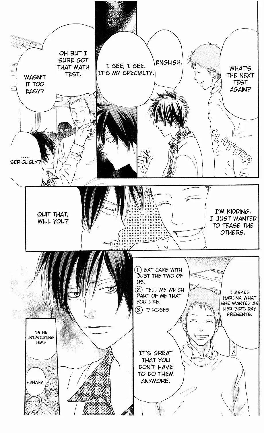 Koukou Debut Chapter 32 10
